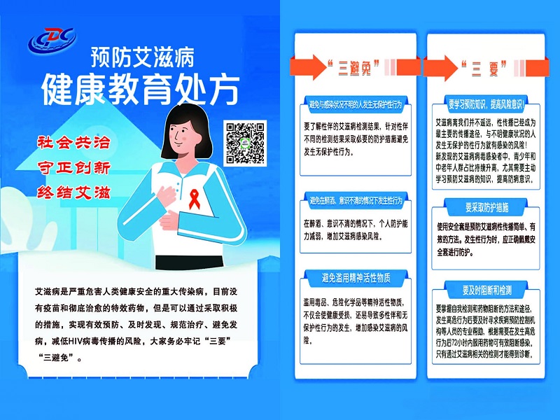 微信图片_20251202091932_34_4.jpg 微信图片_20251202091932_34_4.jpg