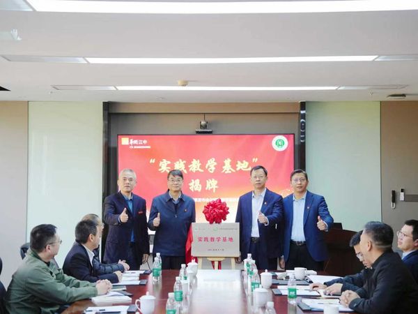 微信图片_20251204174014.jpg 微信图片_20251204174014.jpg