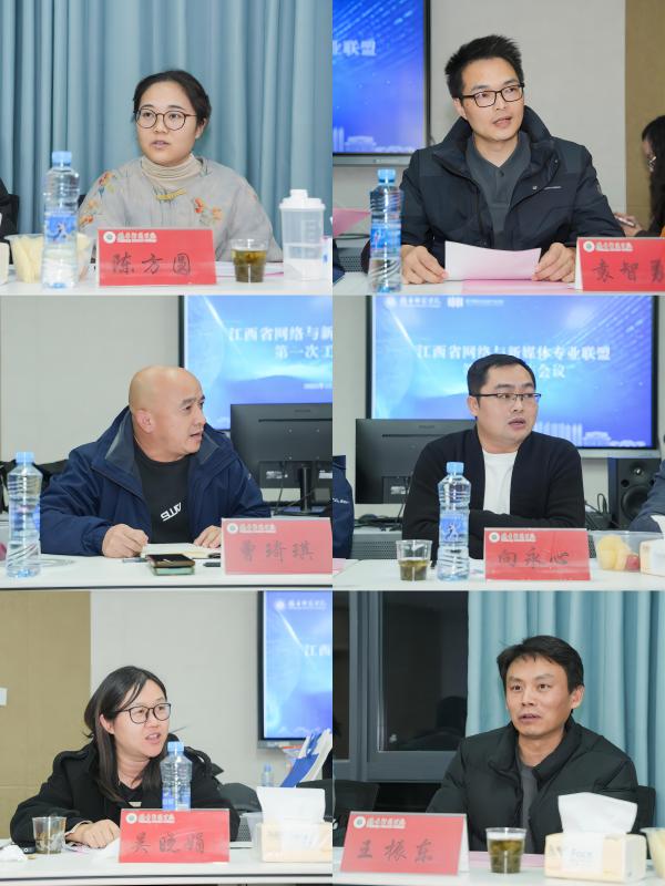 微信图片_20251204180718_445_8(1).jpg 微信图片_20251204180718_445_8(1).jpg