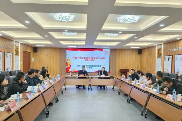 微信图片_20251205091627_600.jpg 微信图片_20251205091627_600.jpg