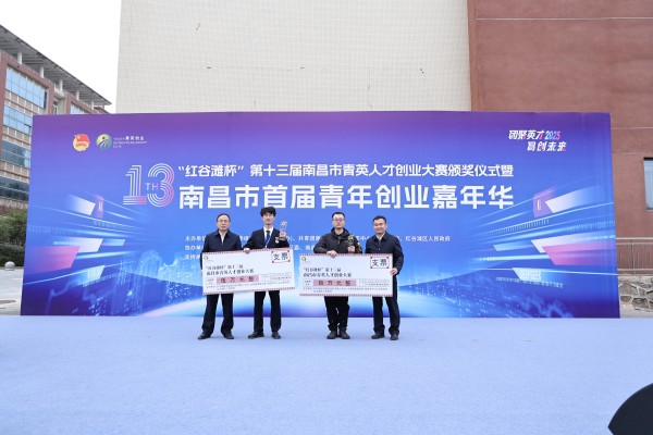 微信图片_20251204212836_228_2097.jpg 微信图片_20251204212836_228_2097.jpg