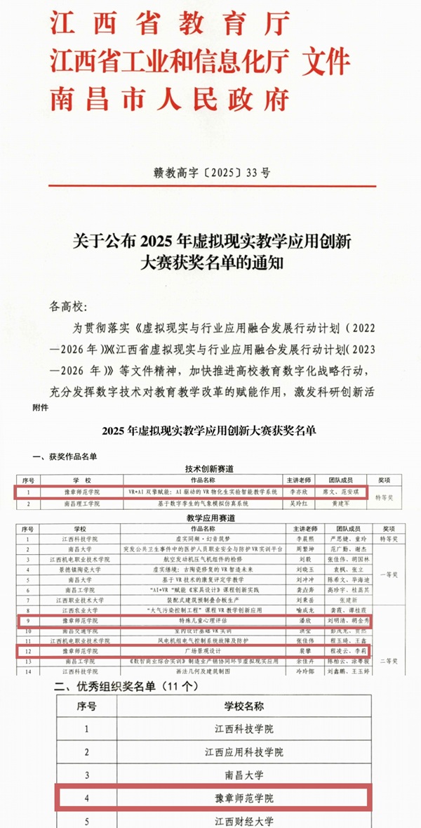 图1.jpg 图1.jpg