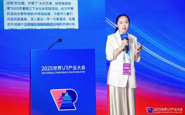 图4.jpg 图4.jpg