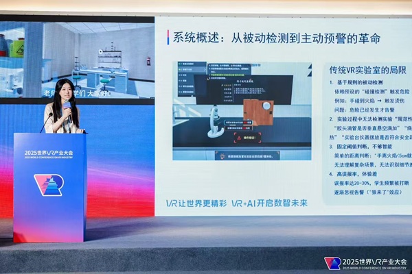 图2.jpg 图2.jpg
