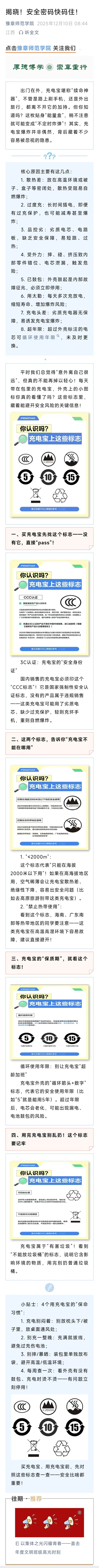 3b004c160a208ff75a1ca614b6cebd0c.jpg