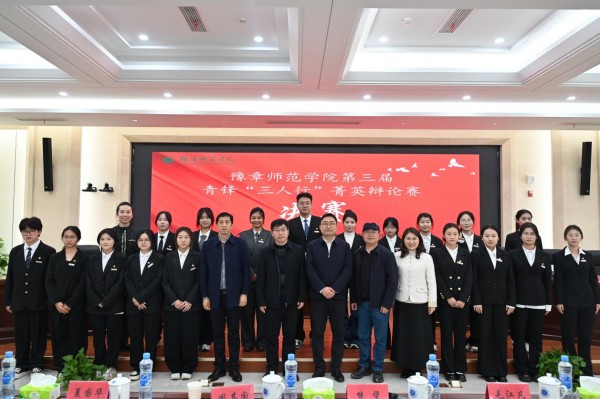 图片3.jpg 图片3.jpg