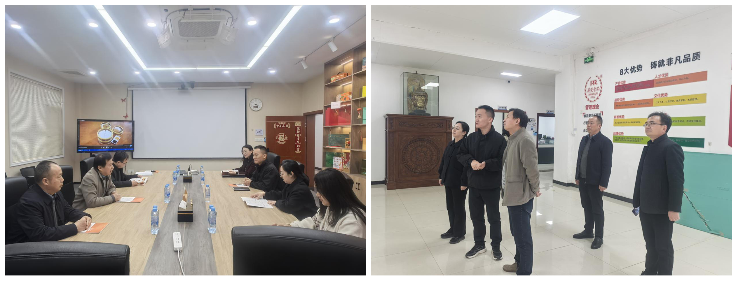 图片14.jpg