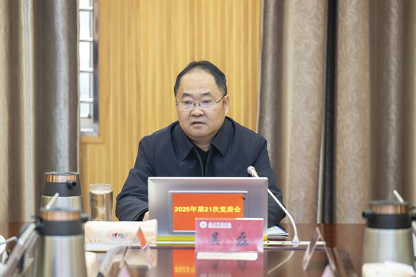 DSC_1287_副本.jpg DSC_1287_副本.jpg