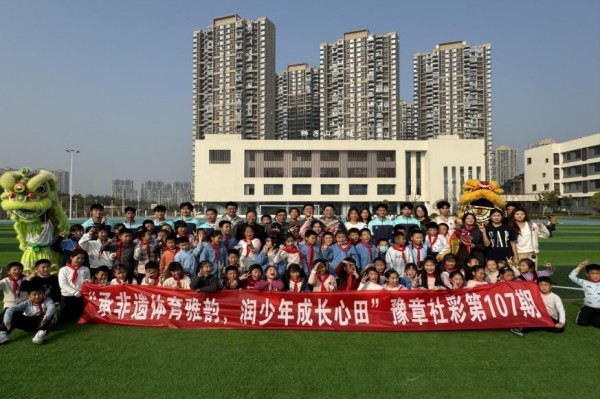 图片1.jpg 图片1.jpg
