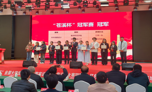 12.15图片2_副本.png 12.15图片2_副本.png