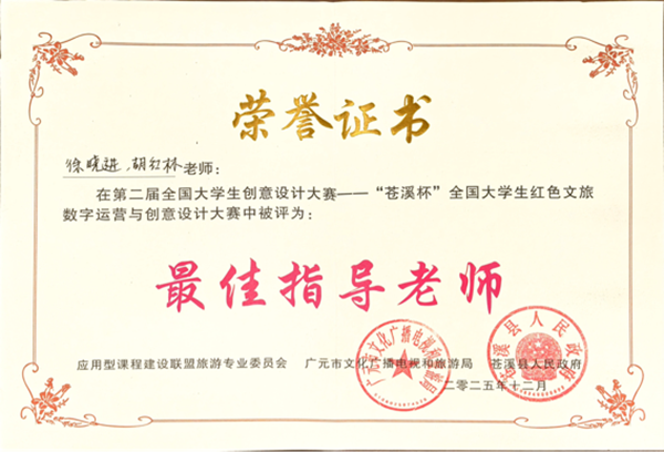 12.15图片4_副本.png 12.15图片4_副本.png