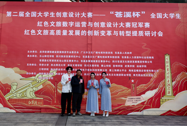 12.15图片7_副本.png 12.15图片7_副本.png