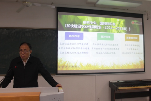 陈校长_副本.png 陈校长_副本.png