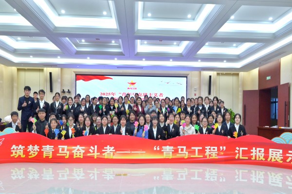 微信图片_2025-12-24_104645_310.jpg 微信图片_2025-12-24_104645_310.jpg