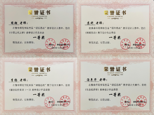 图片11.png 图片11.png