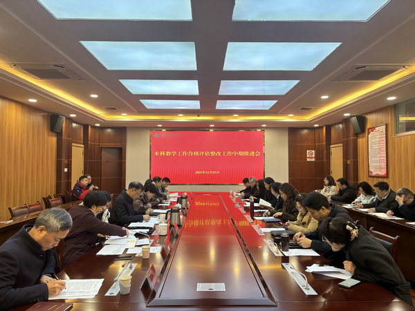 微信图片_20251229095049.jpg 微信图片_20251229095049.jpg