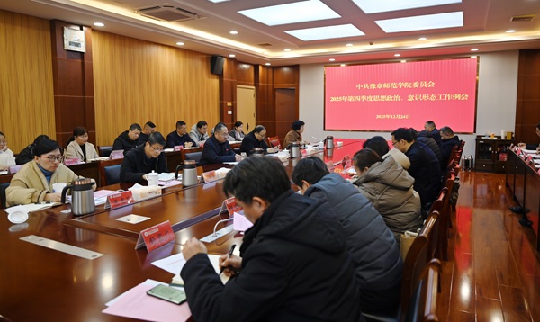 微信图片_20251229155925_72_968.jpg