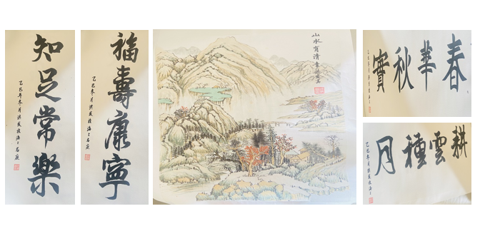 微信图片_2025-12-29_162951_709.png