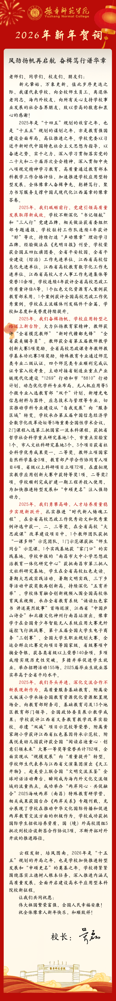 640(1).png