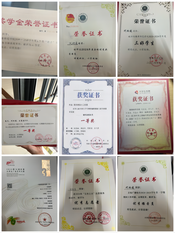 图片3(1).png 图片3(1).png