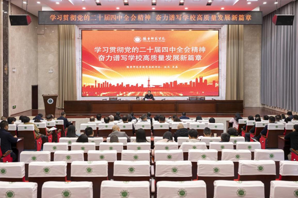 图片2_副本.png 图片2_副本.png
