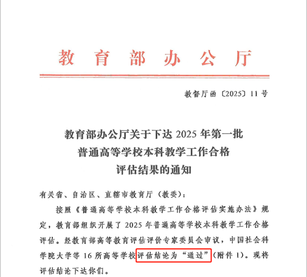图片4_副本.png 图片4_副本.png