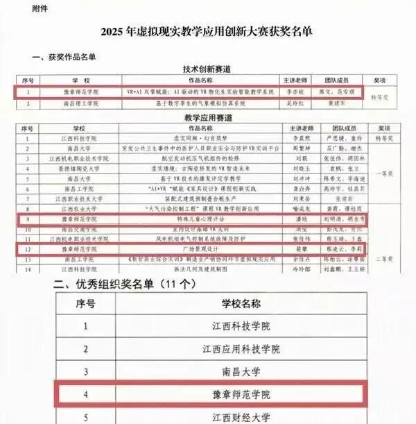 10_副本.jpg 10_副本.jpg