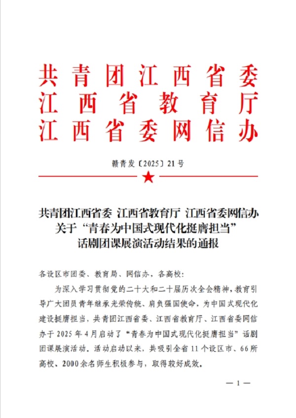 360截图20260104173005.jpg 360截图20260104173005.jpg