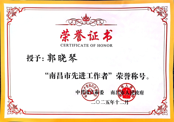 证书_副本.jpg 证书_副本.jpg