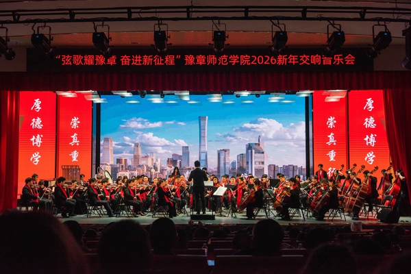 北京喜讯到边寨 崇真通讯社 曾伶-12_副本.jpg 北京喜讯到边寨 崇真通讯社 曾伶-12_副本.jpg