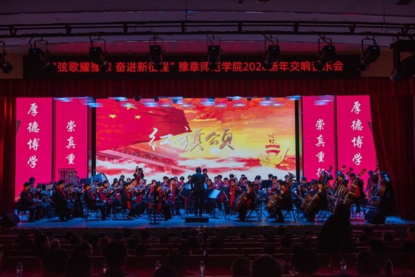 红旗颂 崇真通讯社 曾伶-3_副本.jpg 红旗颂 崇真通讯社 曾伶-3_副本.jpg