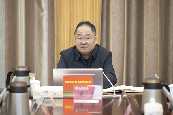DSC_3923_副本.jpg DSC_3923_副本.jpg