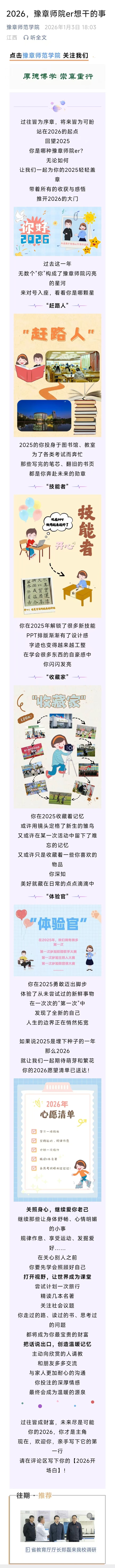 1f7d6a6be459800c7c417e0bbbc49b69.jpg