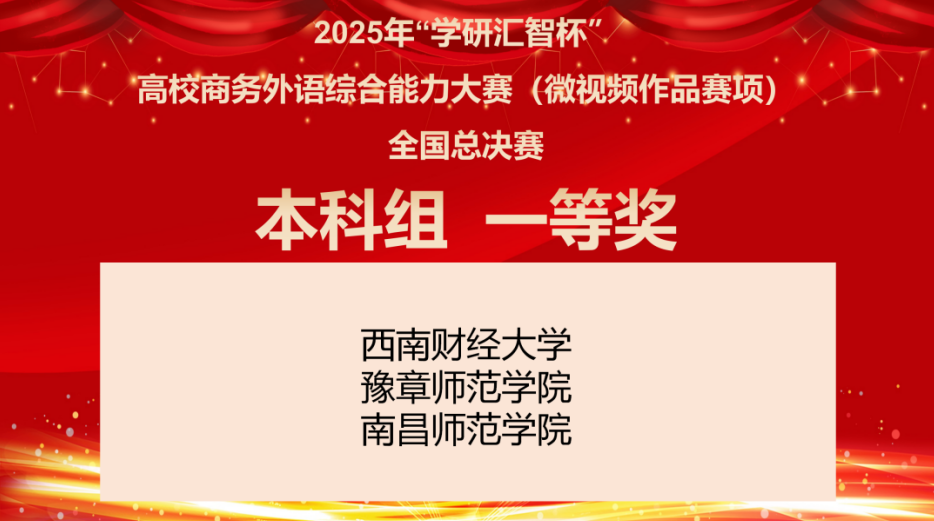 屏幕截图 2026-01-10 195557.png 屏幕截图 2026-01-10 195557.png