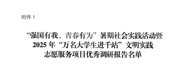 7_副本.png 7_副本.png