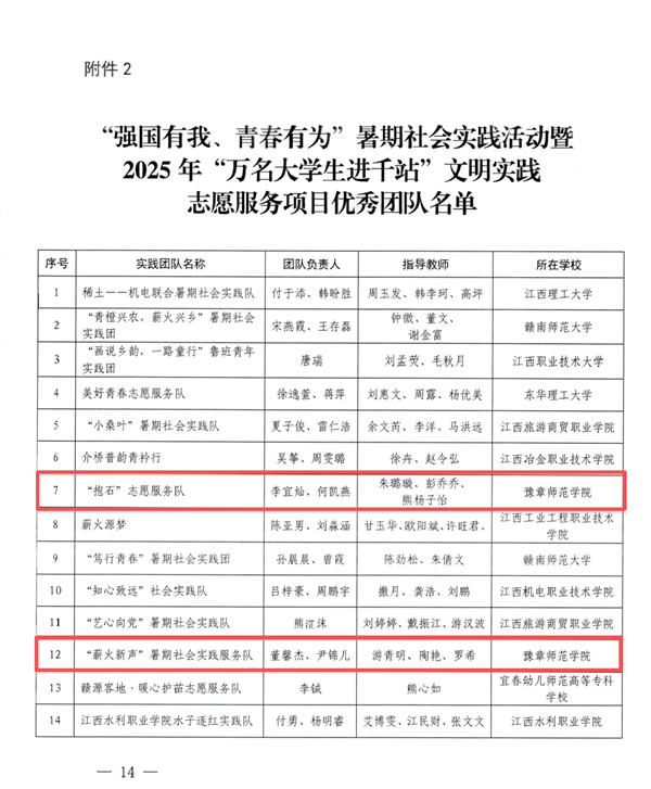 10_副本.png 10_副本.png