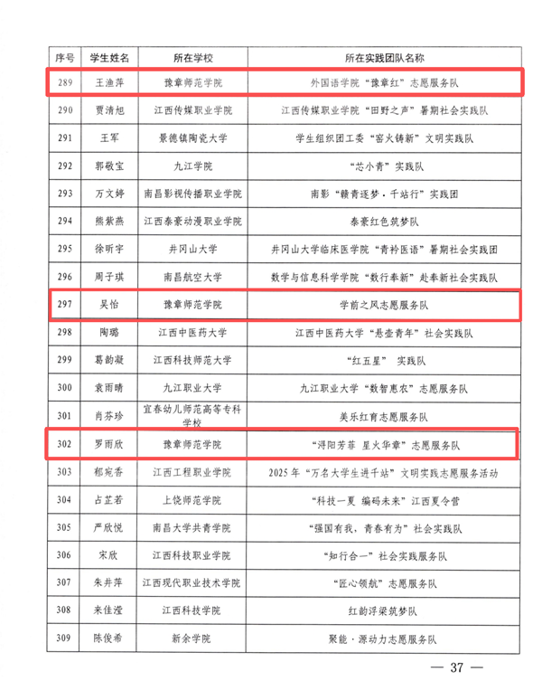 11_副本.png 11_副本.png