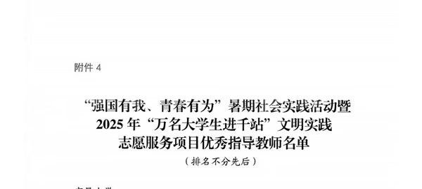 16_副本.jpg 16_副本.jpg