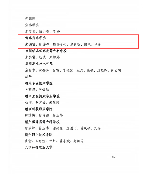 17_副本.png 17_副本.png