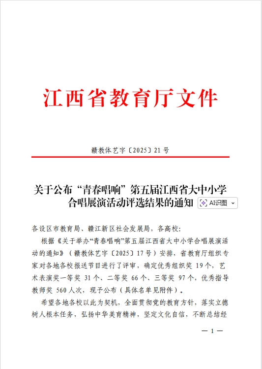 360截图20260113151258.jpg 360截图20260113151258.jpg