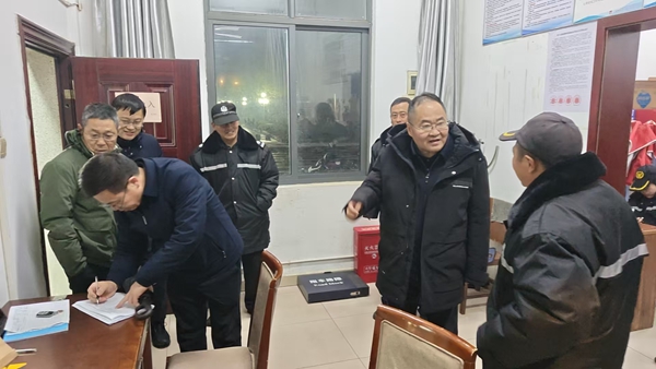 图2_副本.jpg 图2_副本.jpg