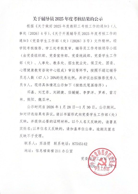 77e1140c8ed350c6f4eb5015bd48ec1.png