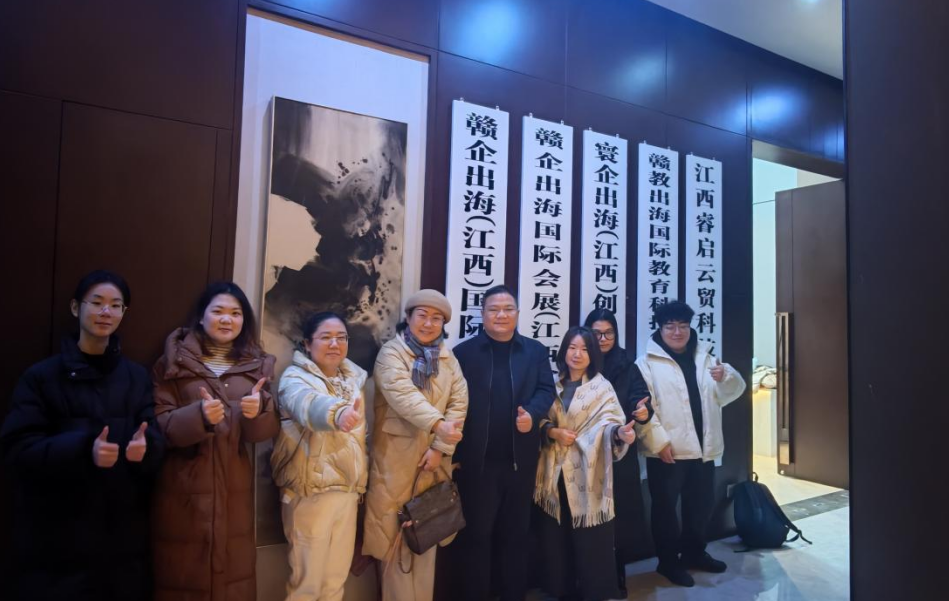 屏幕截图 2026-01-29 153714.png