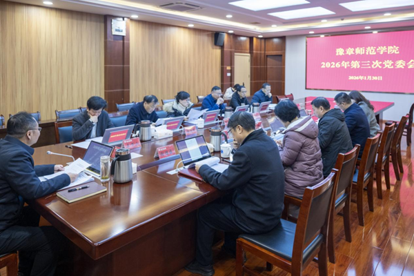图片4_副本.png 图片4_副本.png