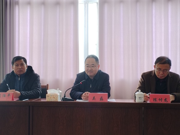 座谈会.jpg 座谈会.jpg