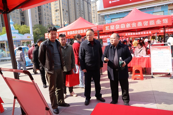 微信图片_20260212160056_353_252.jpg 微信图片_20260212160056_353_252.jpg
