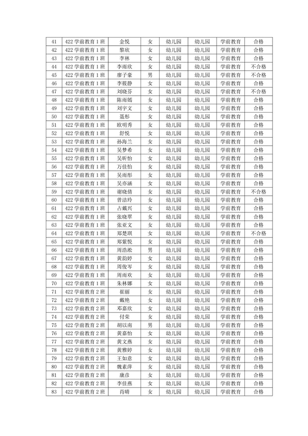 0fe9a663ebd9663a7e9e855a16ced647.jpg