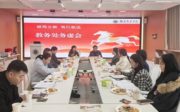 图片.jpg 图片.jpg