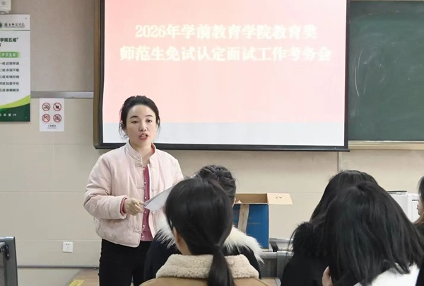 微信图片_20260313160854.jpg 微信图片_20260313160854.jpg