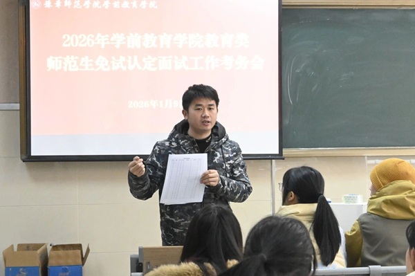 微信图片_20260313160902.jpg 微信图片_20260313160902.jpg